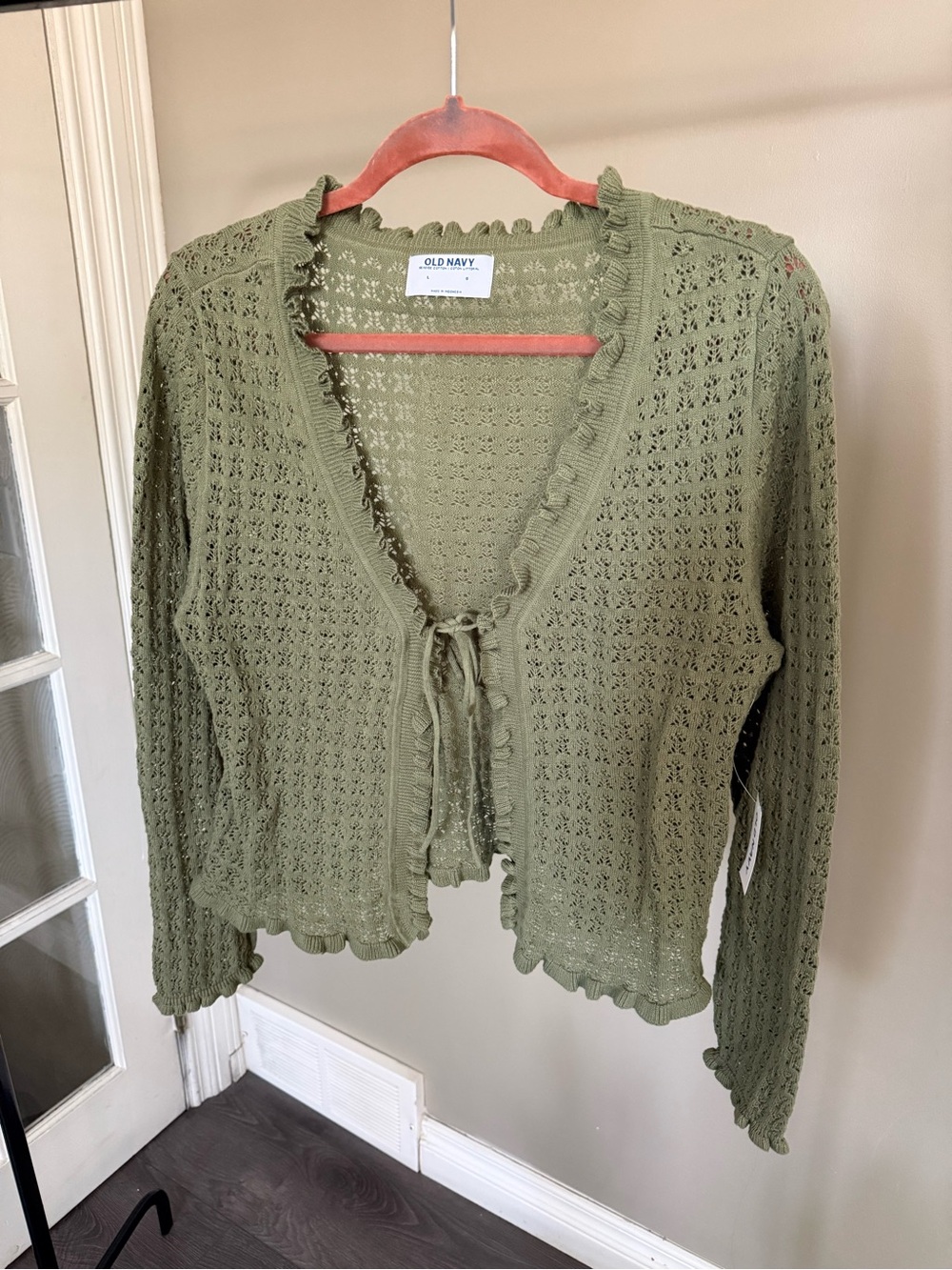 NWT Old Navy Cardigan (L)